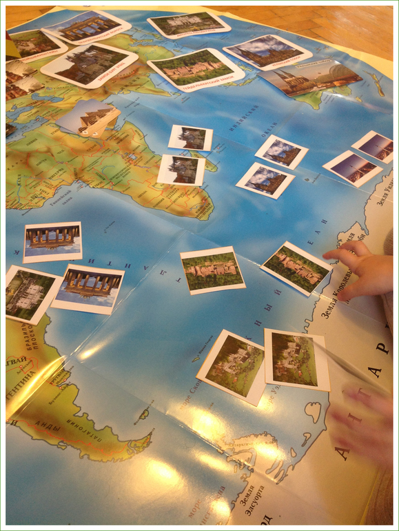 Лисичкин понедельник 52