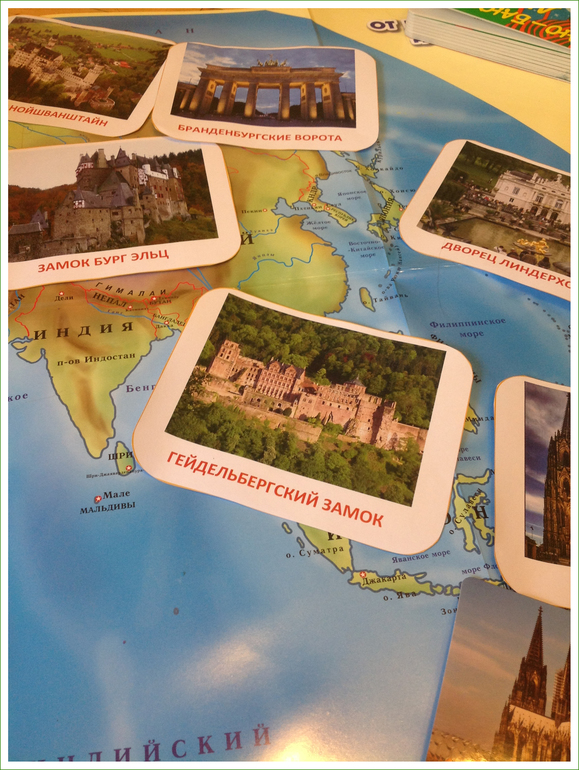 Лисичкин понедельник 52