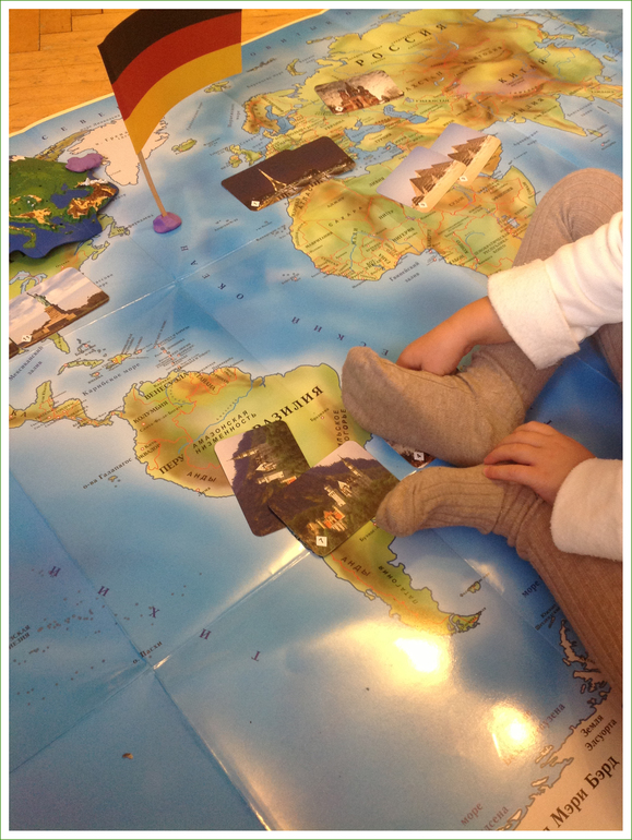 Лисичкин понедельник 52