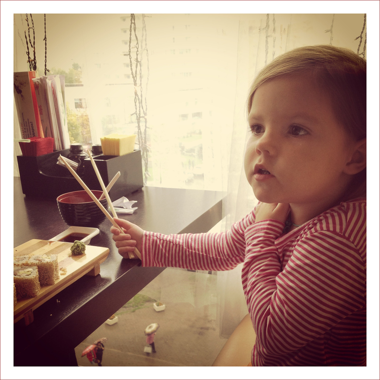 Путешествие в Японию