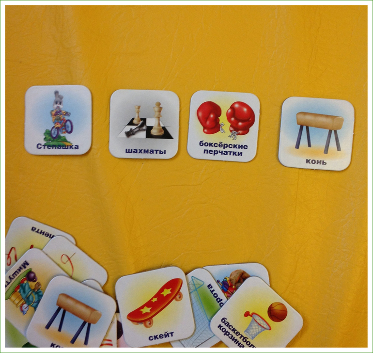 Олимпийский четверг #1