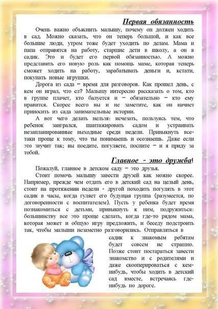 1ae4cde77eb0a9c49ae14c4d4274ad8e.jpg