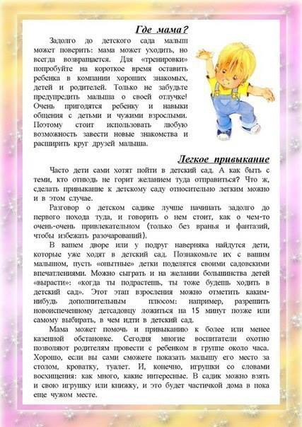 1b989af8f5f3ac49076fb7b5a12dab88.jpg
