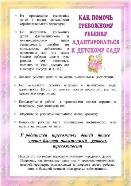55d6d703ebbf852a11b682b531cd8720.jpg