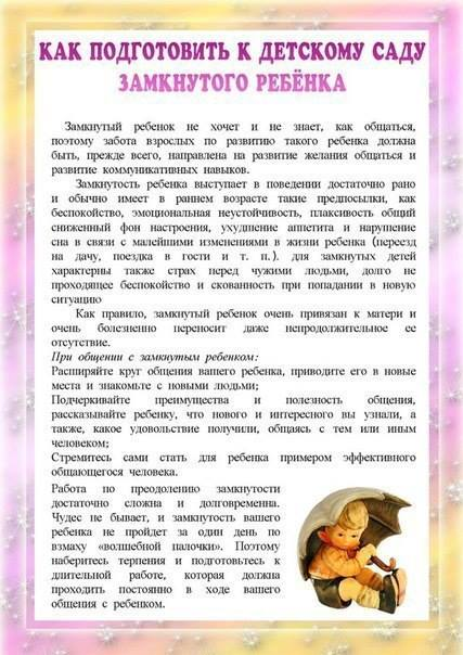 7caf72e061cad6a9333002d300ebc2c1.jpg