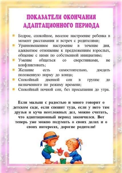 cc17caa9b0d6370eb9fa61fe2e4de97f.jpg
