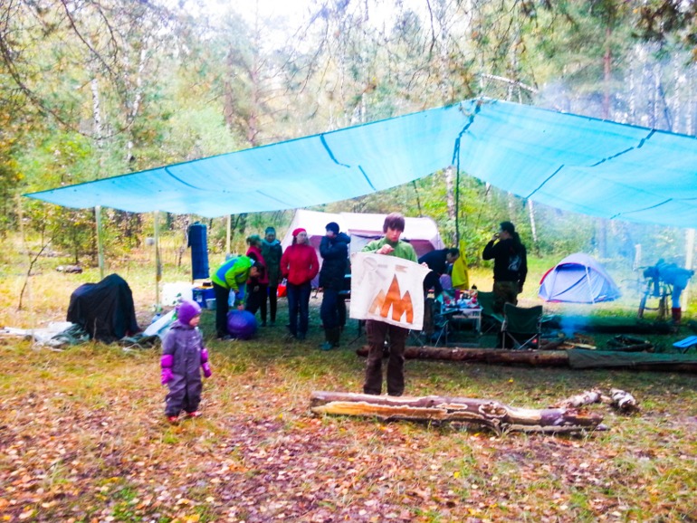 Осенний слет в дождливый день