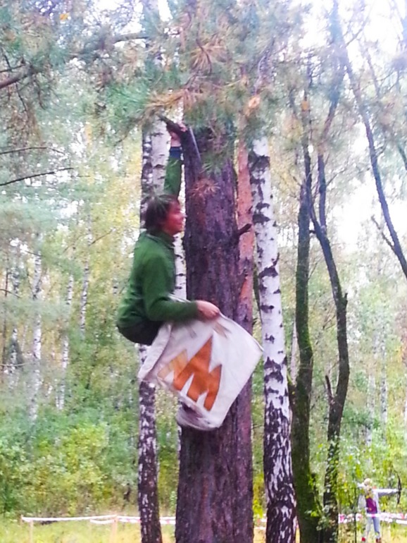 Осенний слет в дождливый день