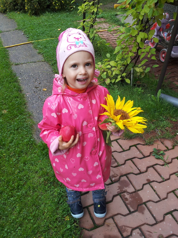 Мы встречаем осень