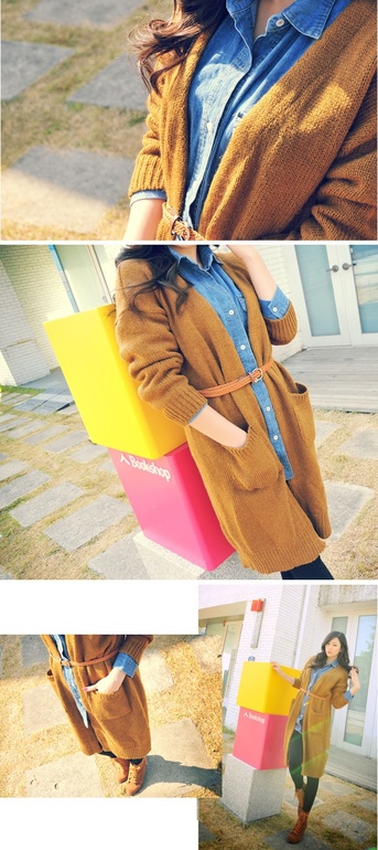 Осень. Удобно и красиво