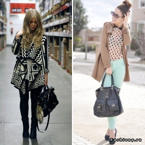 Осень. Удобно и красиво