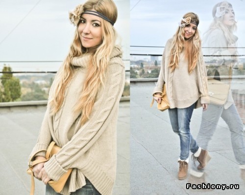 Осень. Удобно и красиво