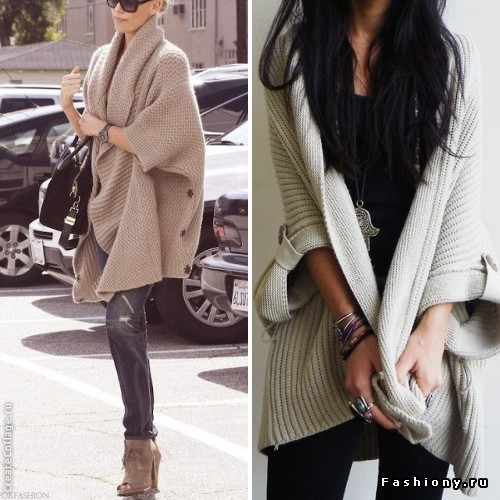 Осень. Удобно и красиво