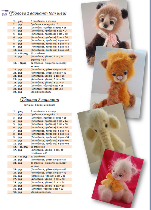 bdfd47fa9f4119f159dbd2e3b63af6be.jpg