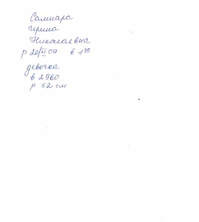 7e152d64838d53a81d4a348b374fa2c3.jpg