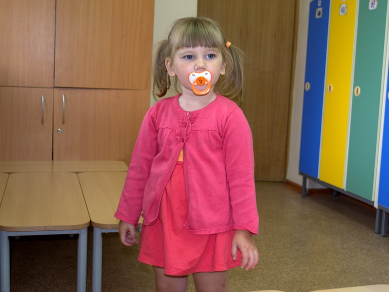 Садик-садик