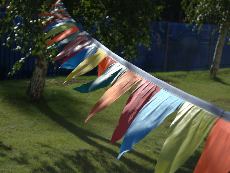 Садик-садик