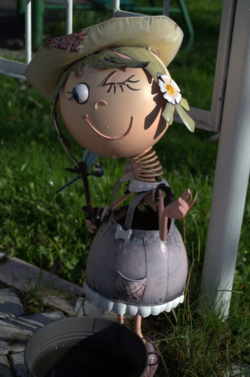 Садик-садик