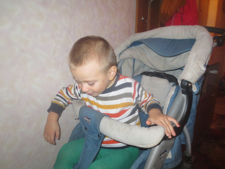 Один день