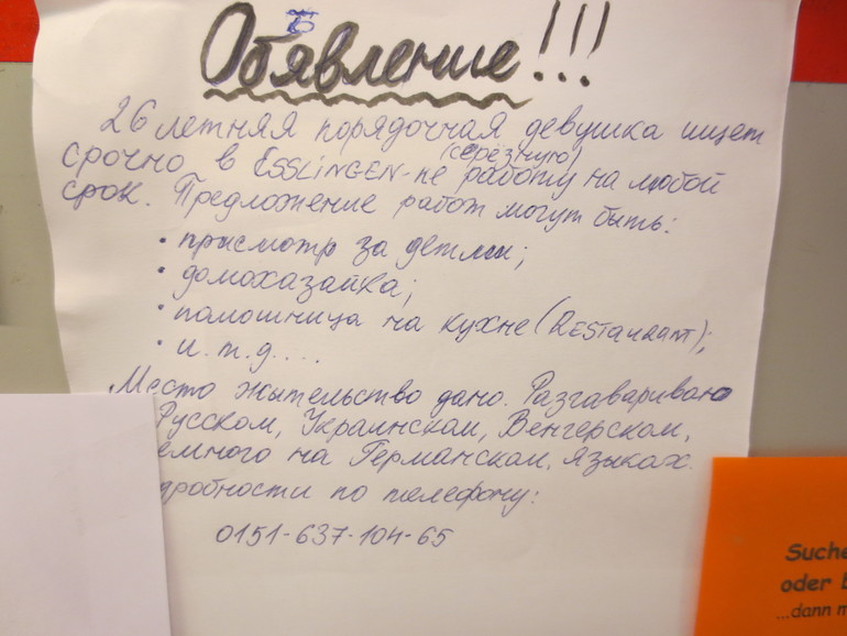 cf6a011df38dd7c5faf46a36b2684163.jpg