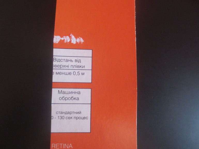 Наша медицина вечна...)))