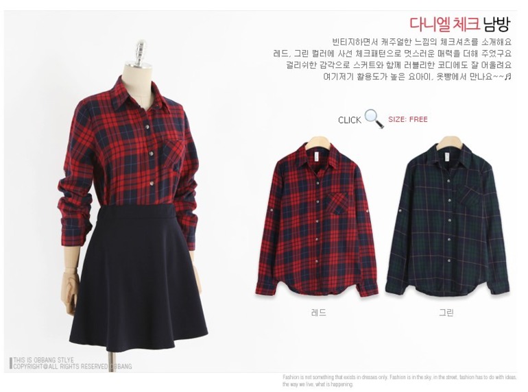 покупки после родов! обострение)))