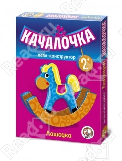 новый год 2014