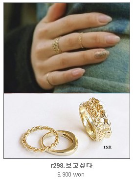 покупки после родов! обострение)))