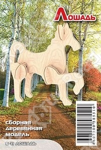 новый год 2014