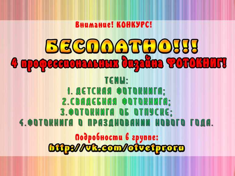 c6260301ae66b53cc83c19cce894592c.jpg
