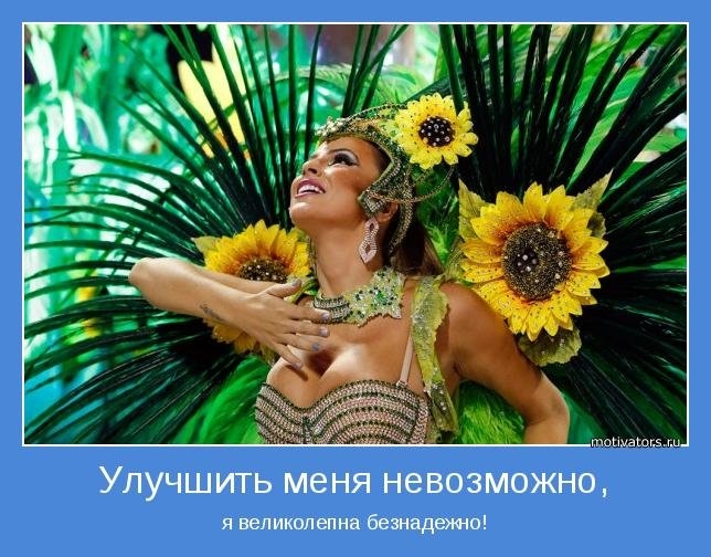 5aff07f0fb7eb652498997fc3edae652.jpg