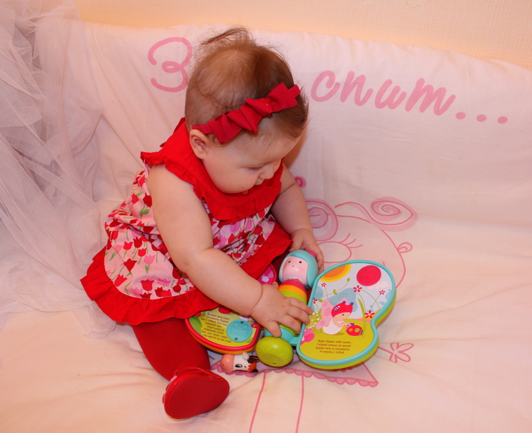 Восьмерочка!!!!!