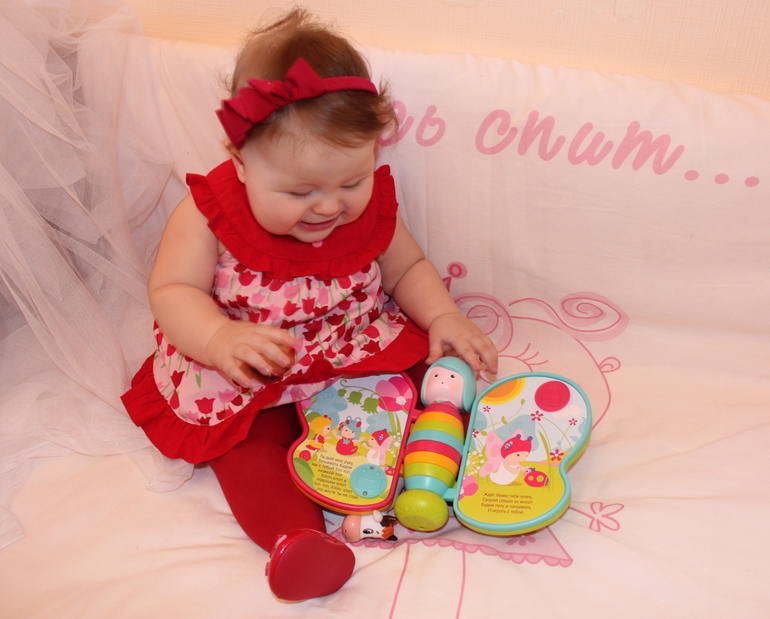 Восьмерочка!!!!!