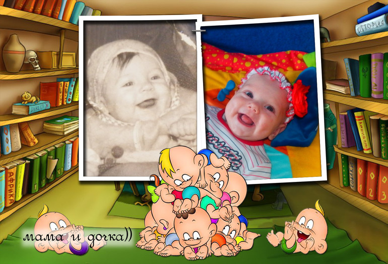 Мамина доченька:-)