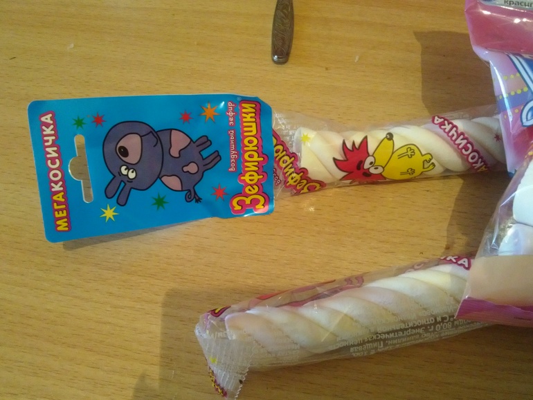 Кому интересно))