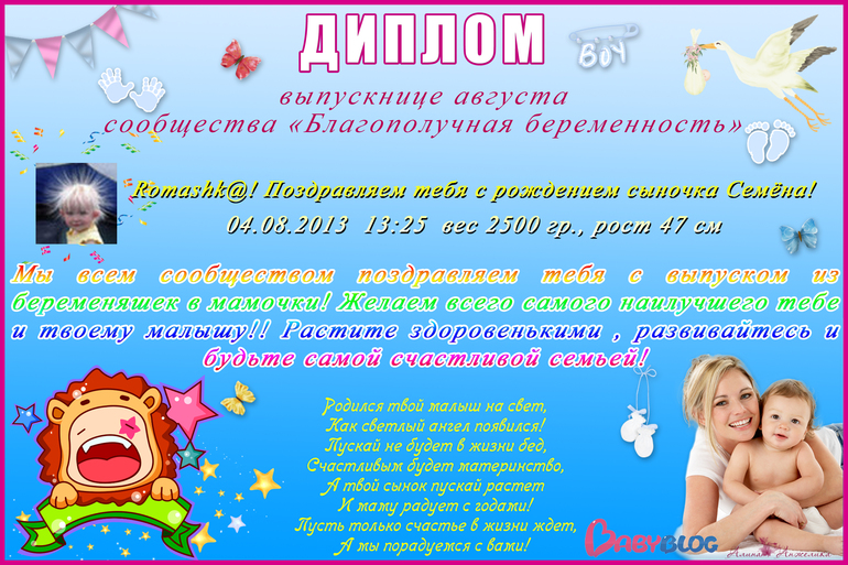 ce18c2452f3d1a4ef98b34685ea7d28f.jpg