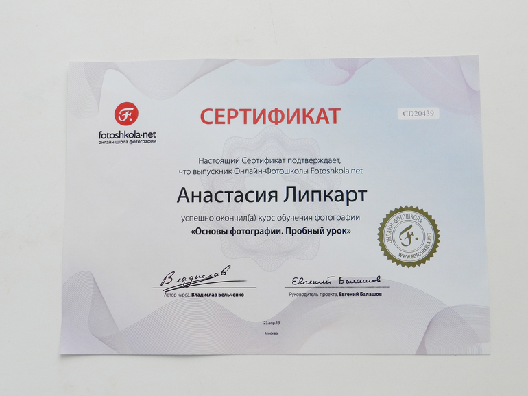 0acea7fea26c553a3535e34be8d02703.jpg