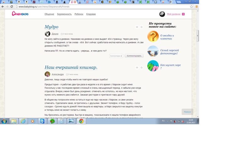 efad53afe38d62038b9c9f5e45786a78.jpg
