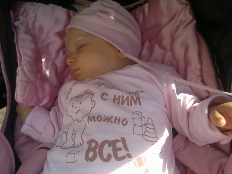 Для истории!