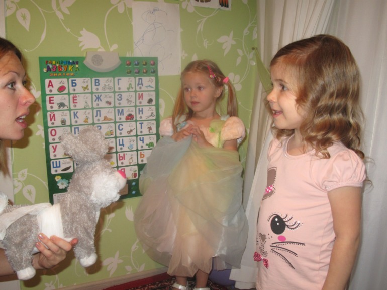 Трехлетие Златульки!