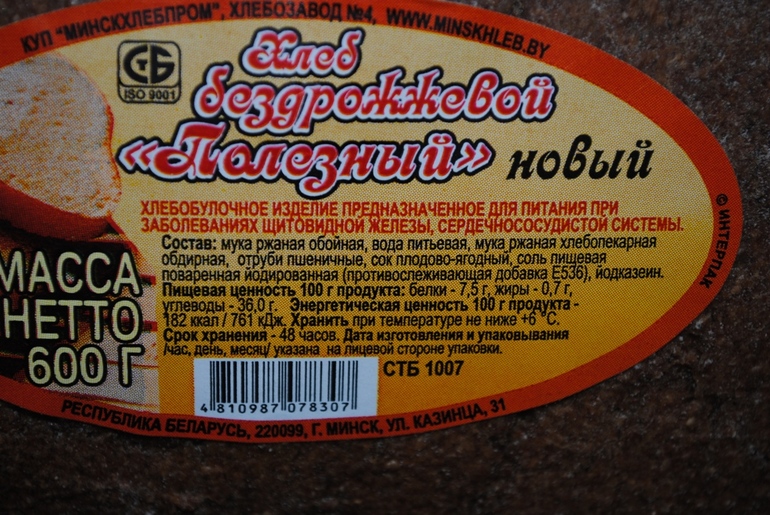 c543996e28d27009c973a7b4fe7e16d3.jpg