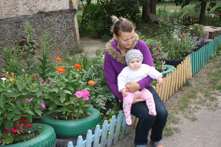 Полный п..ц