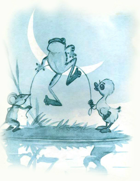 Ностальгия