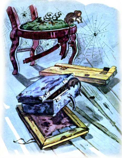 Ностальгия