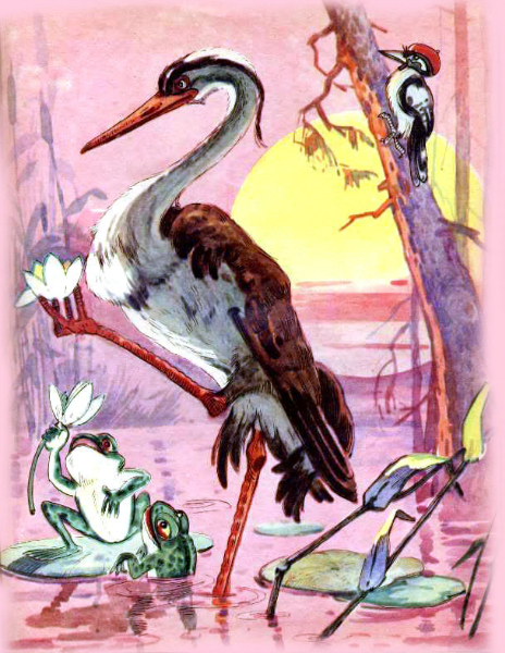 Ностальгия