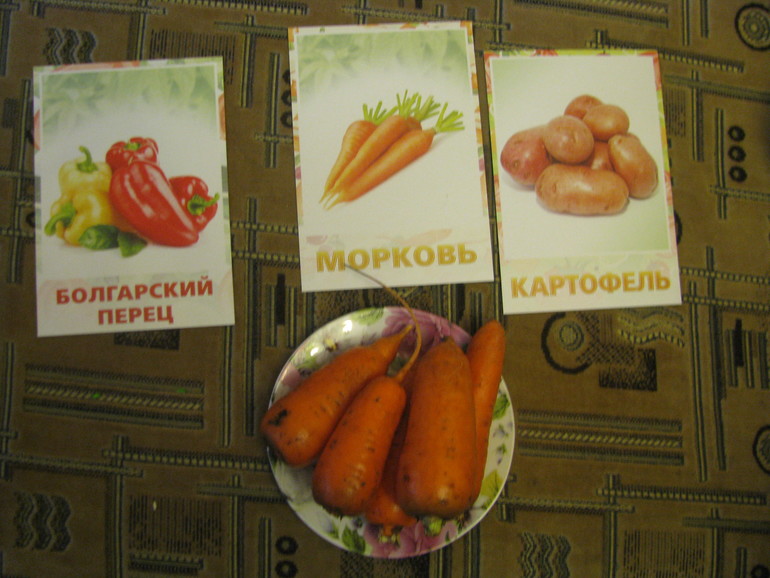 ТН