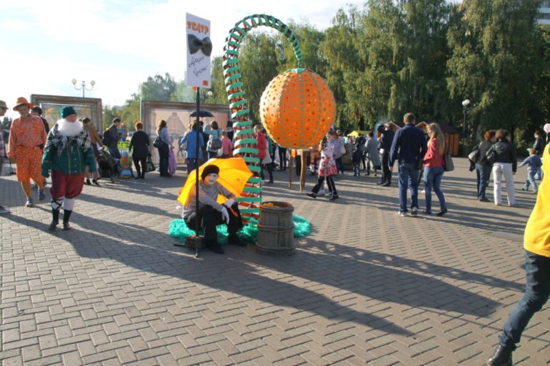 Фотоотчет с