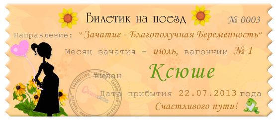 962b6ac148ca5958a1150e8fbf737036.jpg