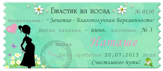 b07cab4265a4da1f734ad898d90befbc.jpg