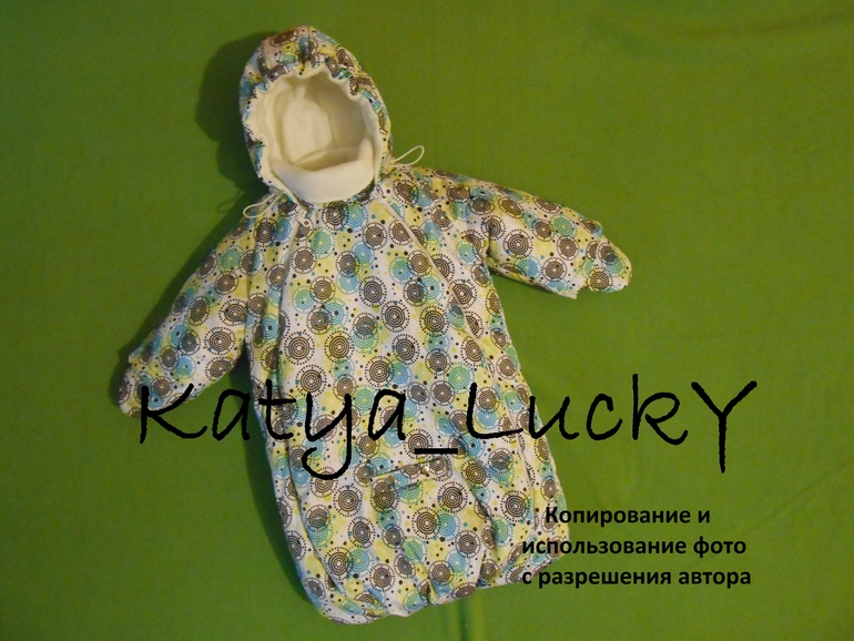 Одежда для самых маленьких